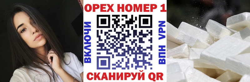 КОКАИН 98% Аша