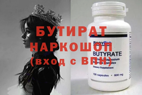 гашиш Алексеевка
