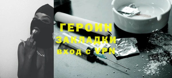 ешки Мегион