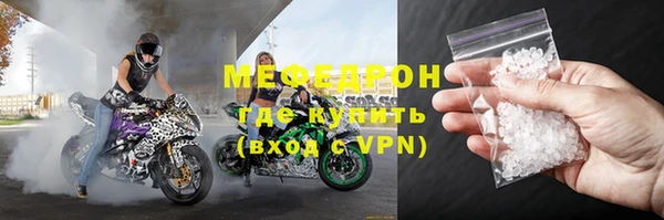 apvp Арсеньев