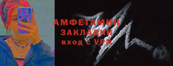 apvp Арсеньев