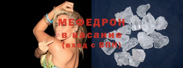 apvp Арсеньев