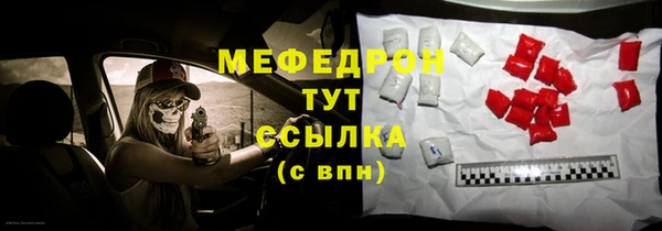 apvp Арсеньев