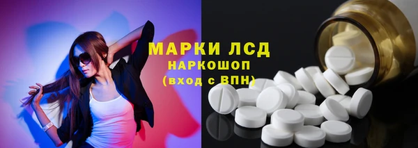 мет Медвежьегорск