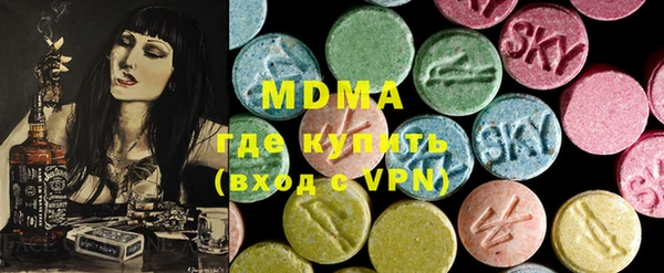 каннабис Армянск