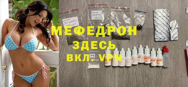 apvp Арсеньев