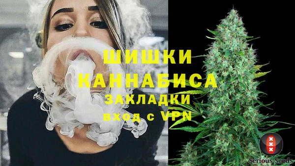 кокаин премиум Аркадак